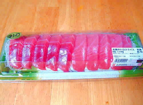 maguro21.jpg