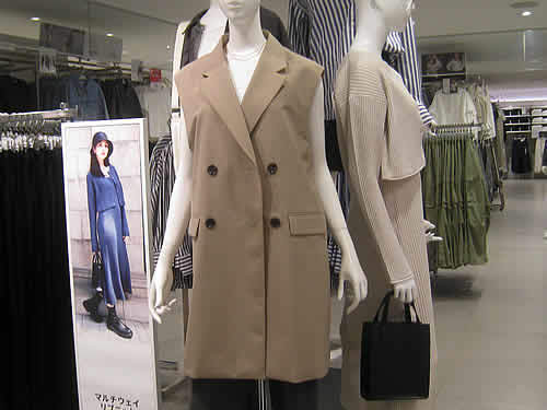 yuniform.jpg